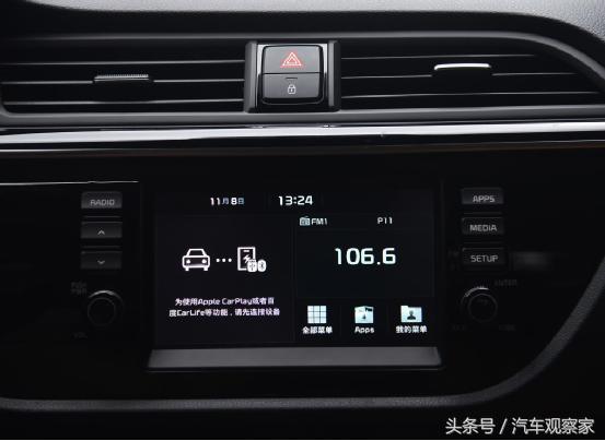 新起亚k2改款,起亚k2改款怎么样