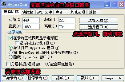 视频录制怎么剪辑,录制视频剪辑制作教学全过程