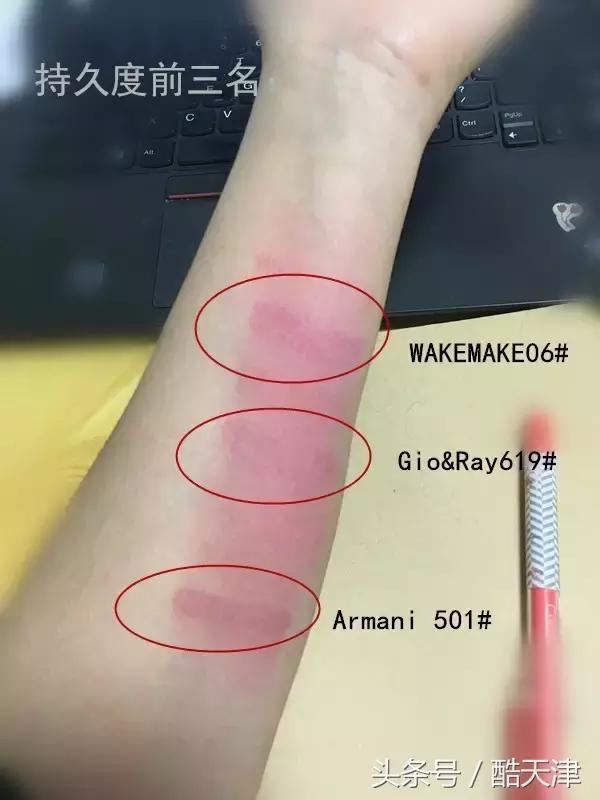 盘点口红涂过的样式,推荐秋冬季节口红