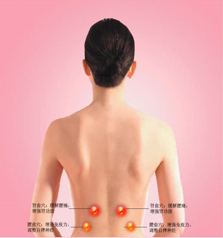 分享缓解亚健康小妙招,给大家分享健康小偏方