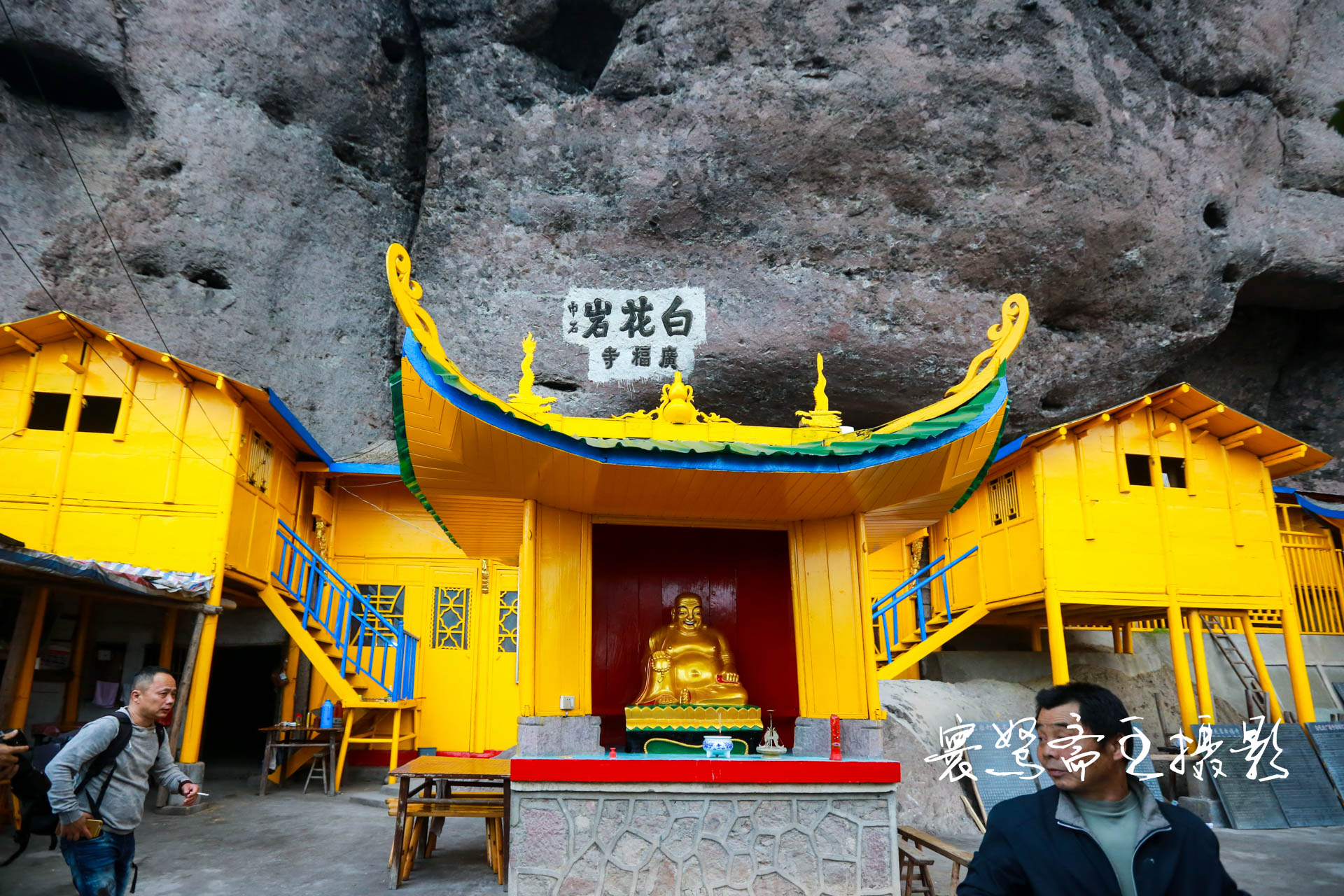 上饶广丰打卡景点,上饶广丰区游玩攻略