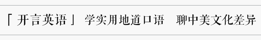 英语怎么接待客人,英语怎么交朋友的