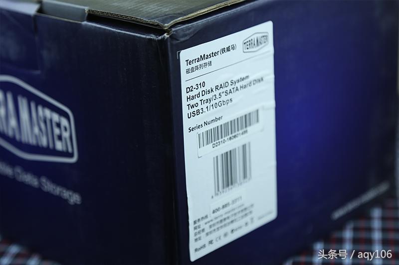 体验简单直接的TerraMasterD2-310