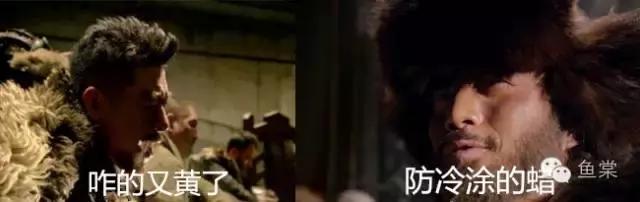 10句养鱼常用的“黑话”，你都知道吗？