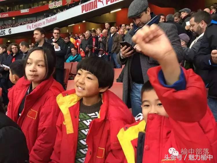 “爱只因有你”—中国足球少年英国行