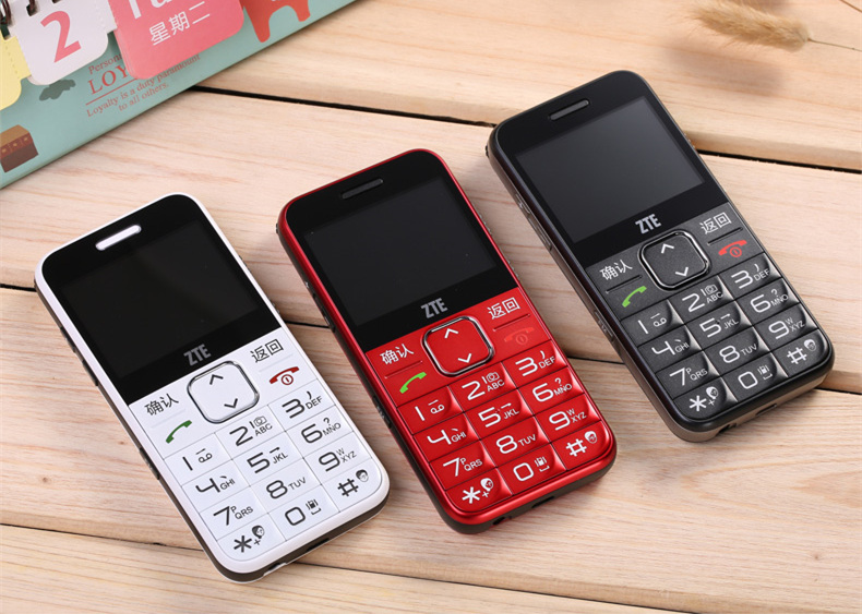 最好的老人机手机推荐,10000毫安超长待机手机老人机