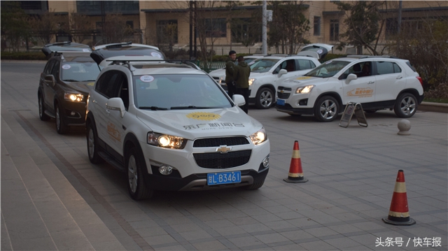 雪佛兰科帕奇试驾视频合集,雪佛兰科帕奇的参数