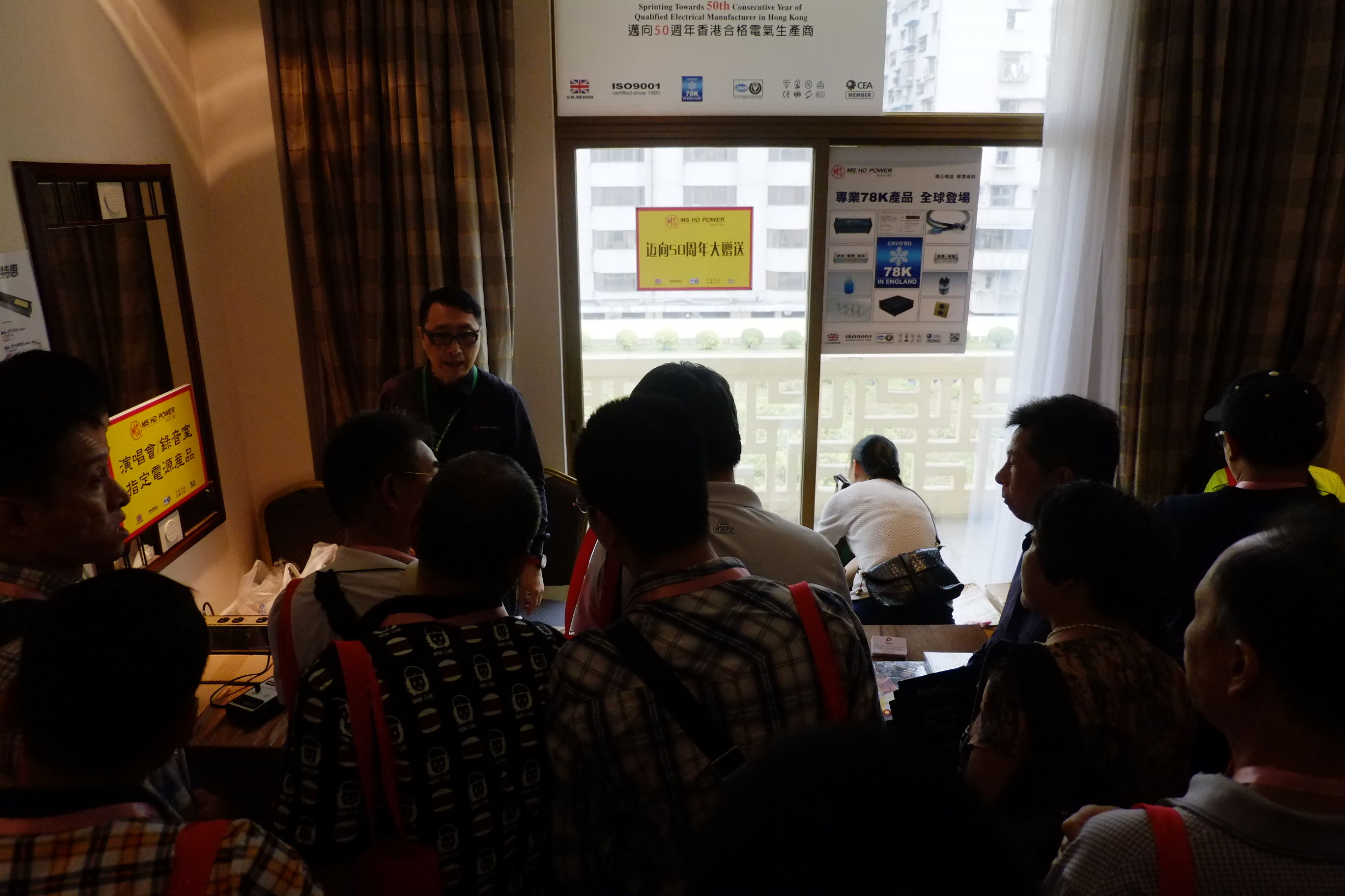 2015广州国际音响展,2016广州音响唱片展