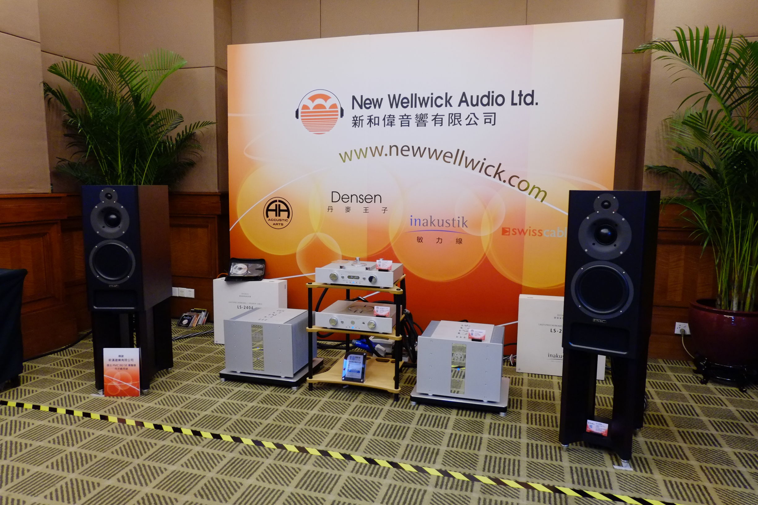 世界顶级音响博览会,世界顶级汽车音响展