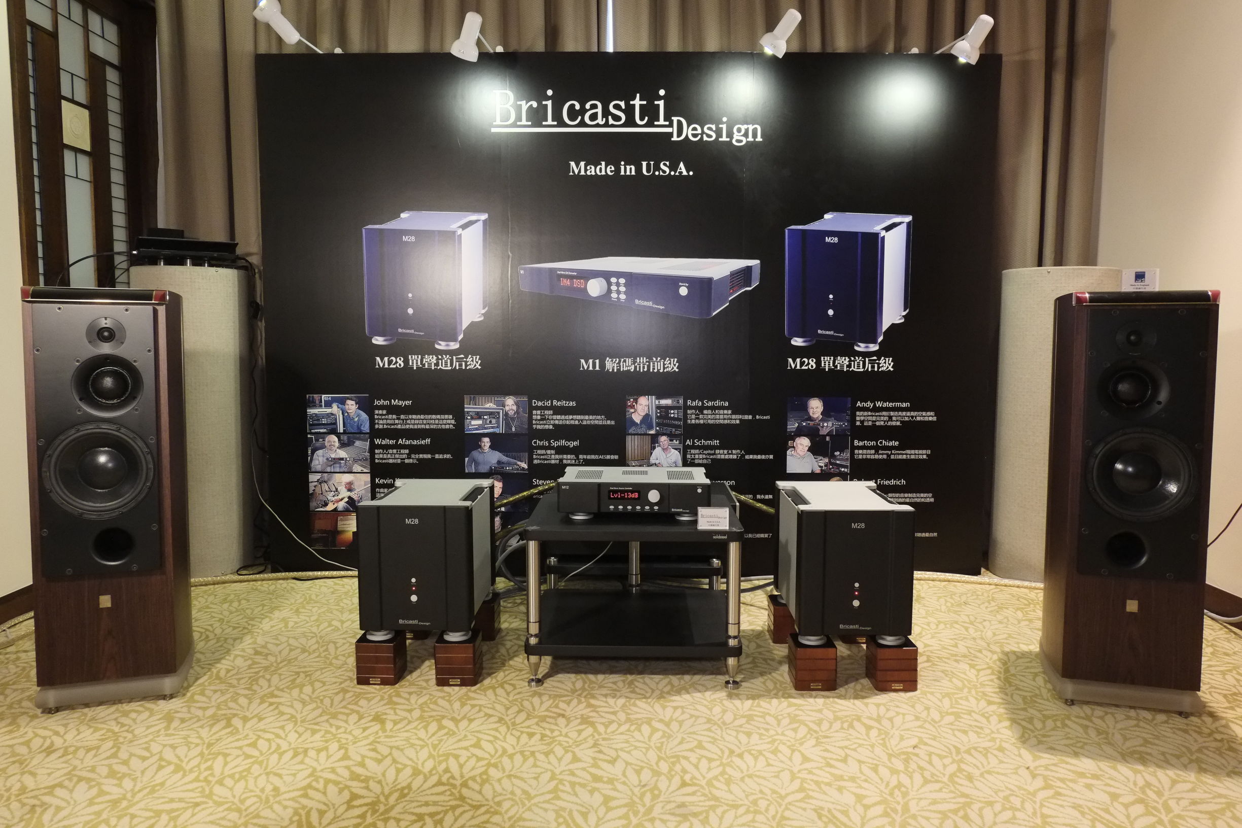 2015广州国际音响展,2016广州音响唱片展