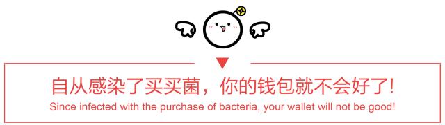 这些包包不仅经典耐看还保值,又可爱又不超10元的包包