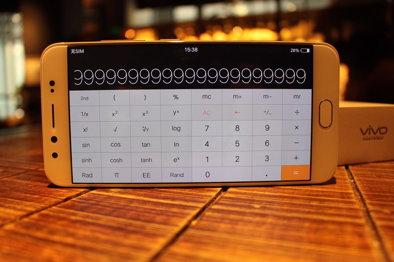 vivox9的拍照效果,vivo柔光双摄手机好吗