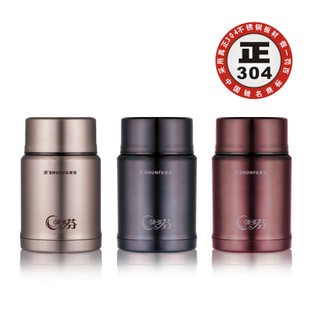 保温杯十大排名小学生,保温杯十大排名茶水分离