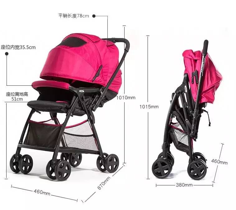 推荐最新款的婴儿推车,最实用的婴儿推车