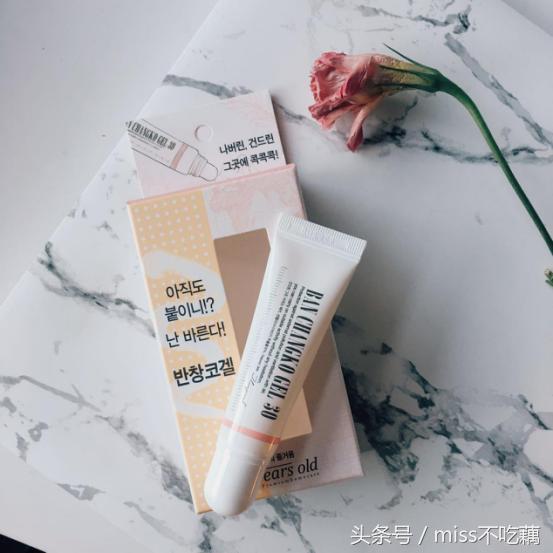 还在对着镜子挤痘痘？祛痘神器在此手贱*党**有救了