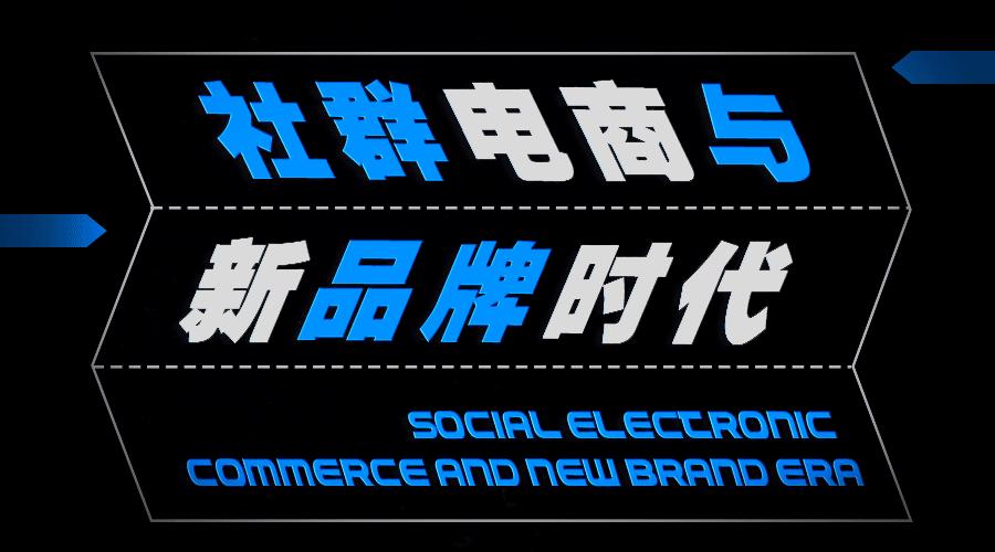 当企业面临困境的时候,当客户出现信任危机怎么解决