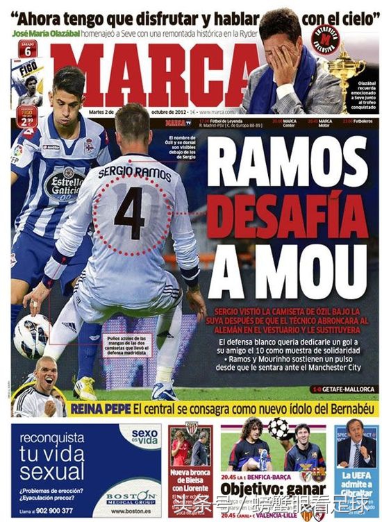 瓒冲潧鍓嶄簲cp,瓒冲潧鐢滆湝cp