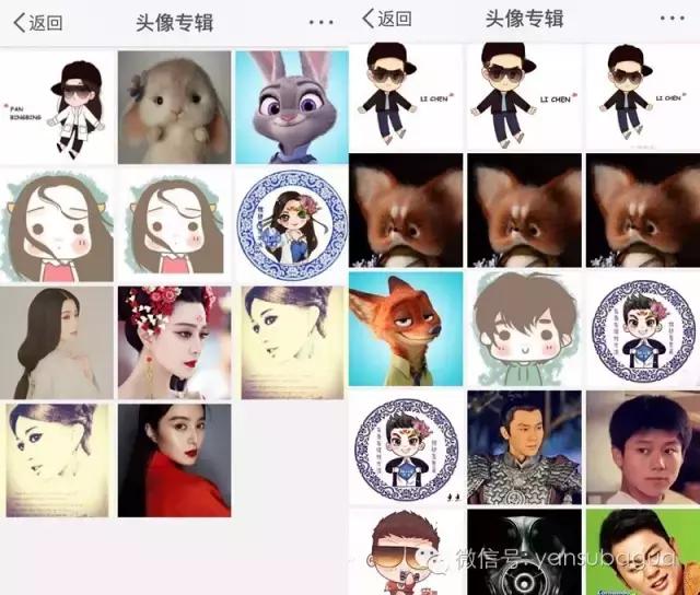 范冰冰有代表作吗,范冰冰没有让人刻骨铭心的代表作