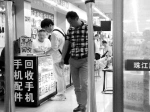 中国二手手机市场规模,为啥手机店二手手机都是暴利