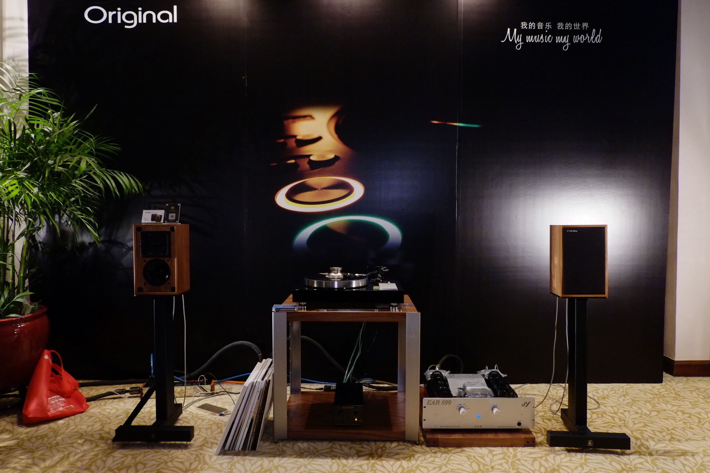 音响历史最久的品牌,中国音响历程