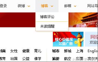 微信如何快速精准吸引粉丝,微信怎么才会有精准粉丝加你