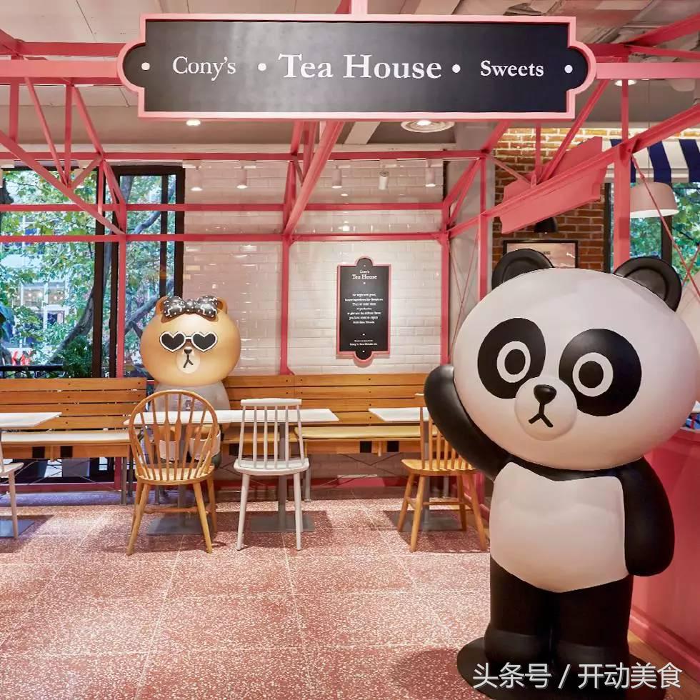 魔都表情包,超治愈的喵喵卡通表情包