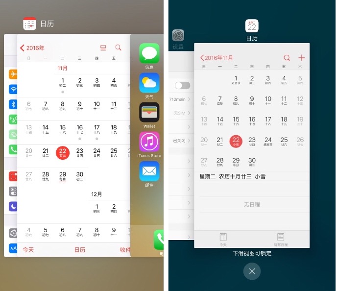 vivox9的拍照效果,vivo柔光双摄手机好吗