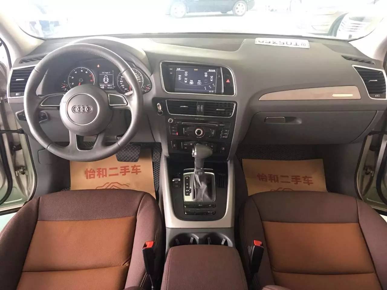 中山奥迪q5落地价,中山最新款奥迪q5最低价格