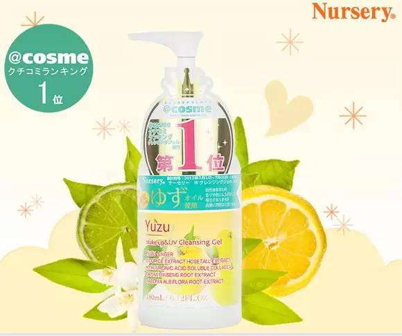 卸妆不对颜值报废你做对了吗,卸妆不对颜值报废