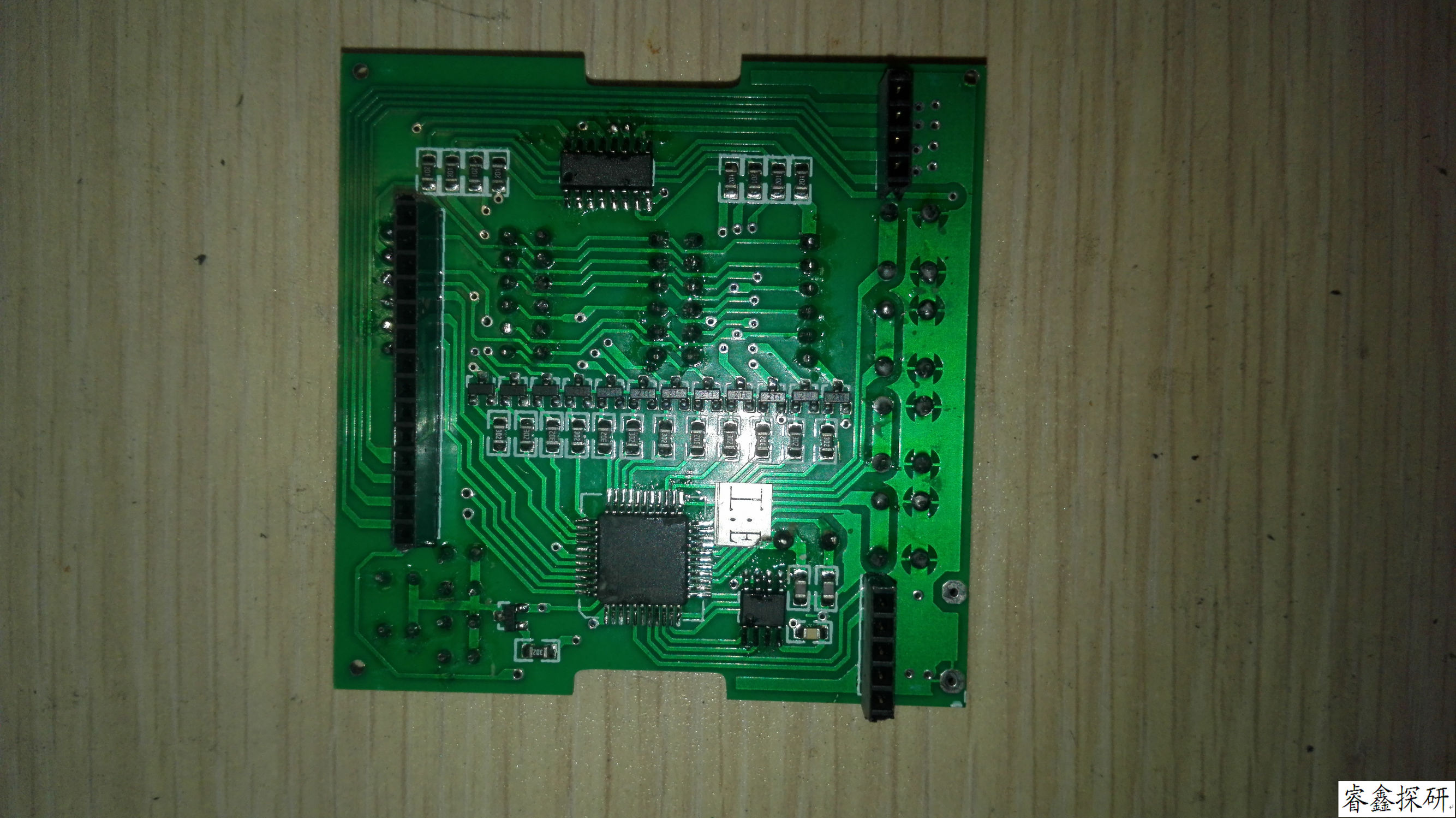 配电柜多功能电表更换,配电柜更换多功能电表