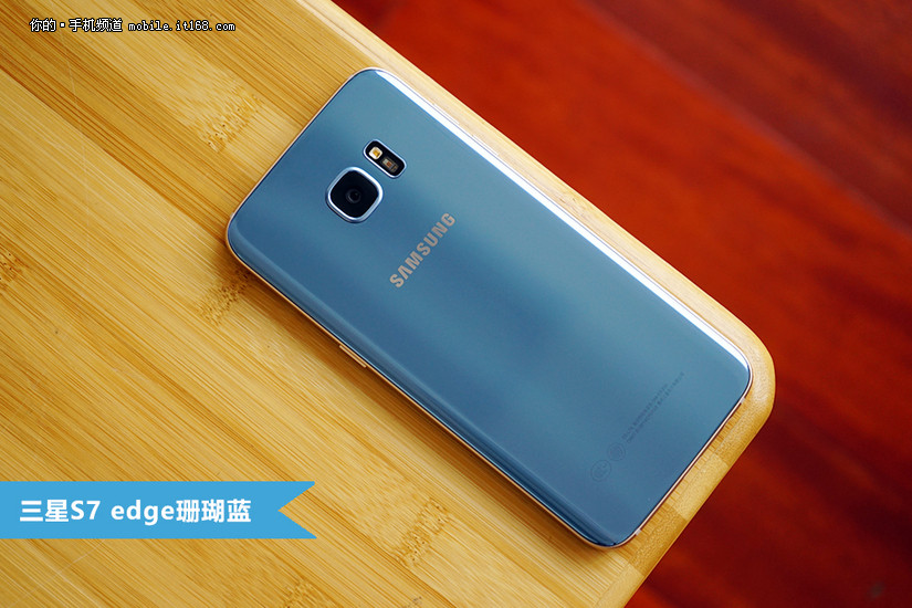 三星s7edge开箱浅评,三星s7edge哪个颜色的最好看