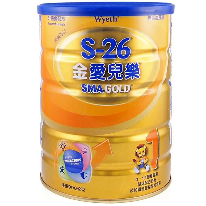 国际海淘奶粉怎么选,海淘奶粉哪个品牌实惠