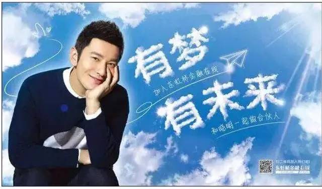 李晨被起诉案例,李晨告网友侵犯名誉案例