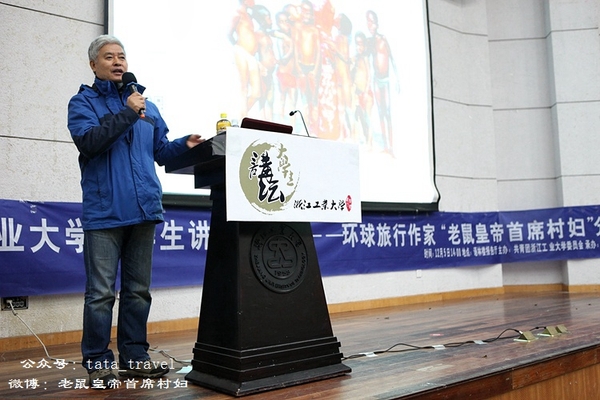 what鏃呰鏃呮父,what鏃呮父