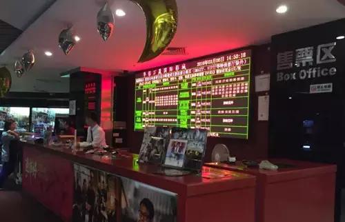 电影院是周末的好去处,周末适合去电影院看的电影