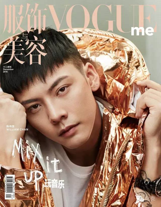 小妹伊周即将退休，各家老姐姐还能在岗坚挺多久？！