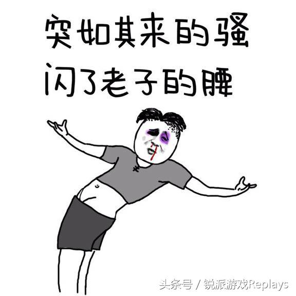 王者荣耀变装真人赵云,王者荣耀英雄赵云