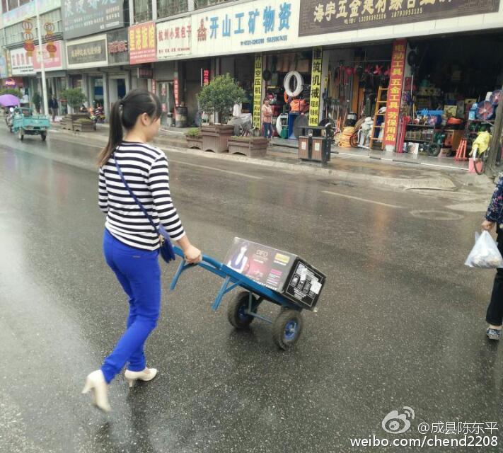 新手刚开始做微商技巧,小白如何做微商学谁的课程