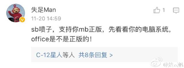 icey新手攻略,面对北极熊的危机我们能做什么