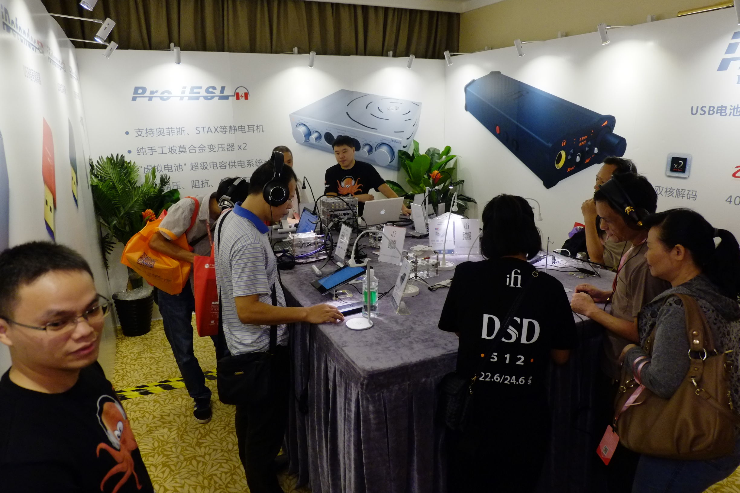 2015广州国际音响展,2016广州音响唱片展