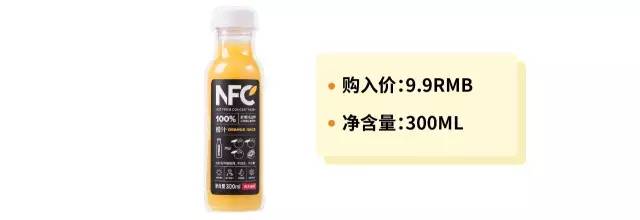 果汁哪个最好喝,果汁看配料表