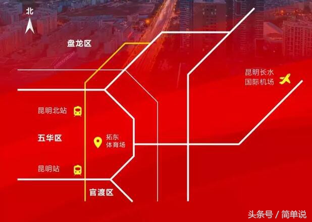 中国vs卡塔尔现场球迷反应,卡塔尔vs中国主力一上来就进球