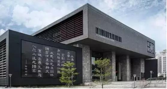 肇庆发起了一条好友印象墙