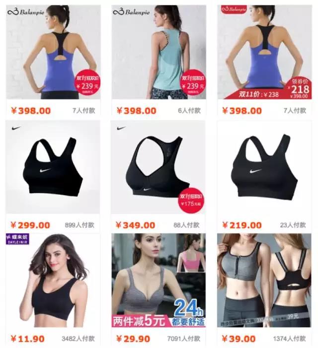 五万亿体育产业文件,五万亿体育产业最新消息