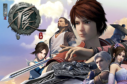 不良人！竟有真人剧！