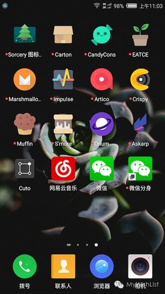 全面升级nubiaZ11miniS或许是最好的一代小牛