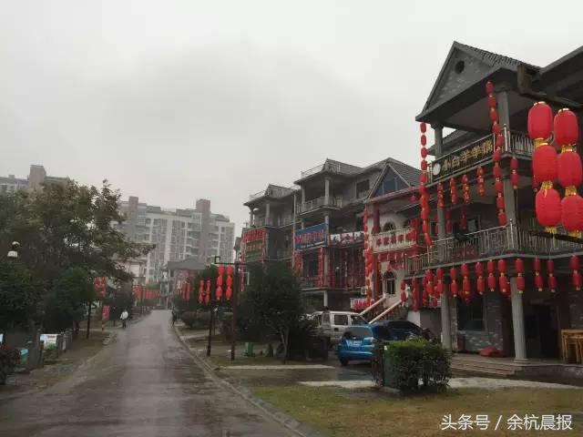 仓前羊锅村哪家最好,仓前羊锅村最新消息