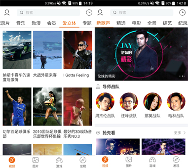 中兴天机7max裸眼3d软件,中兴天机7max可以拍3d视频吗
