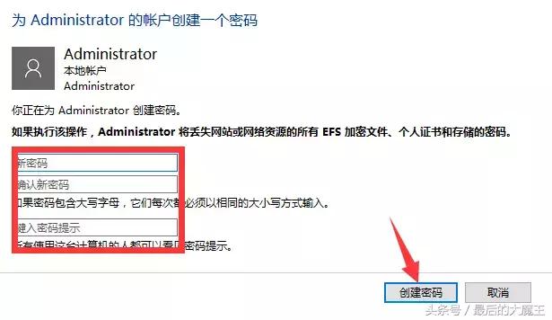 小白电脑怎么操作,小白电脑入门该怎么设置