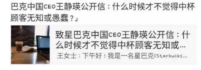 买星巴克中杯大杯,星巴克咖啡买中杯还是大杯